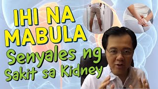 IHI na Mabula Anong Sanhi  Payo ni Doc Willie Ong 220 [upl. by Beltran181]