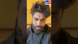 Ravindra Jadeja does a Pushpa Raj says ‘Thaggede le’  TV9 [upl. by Kcirred]