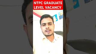 Ntpc graduate Level vacancy form apply date extend [upl. by Faulkner]