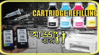 How to refill canon cartridges ●● Canon Cartridge CL 746s amp PG 745s Refilling ●● Refill Cartridge [upl. by Cherrita]