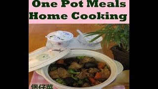 Chinese One Pot Meals Home Cooking 12 Recipes with Photos [upl. by Anuahsar115]