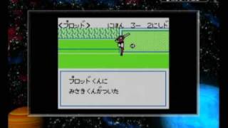 captain tsubasa Japan VS West Germany 34 日本ＶＳ西ドイツ 敗北 [upl. by Molly360]