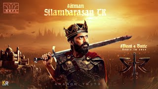 STR 48  Official Trailer  SilambarsanTR Kamal Hassan  Glimpse Desingh Periyasamy Release Date [upl. by Yelsehc]