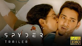 Spyder Telugu Trailer  Mahesh Babu  Rakul preet sigh  A R Murugadoss  Harris Jayaraj [upl. by Alistair]