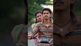 Chinni Web Series telugu tejindia dorasaiteja dpreditzz [upl. by Chris]