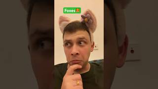 Animals deciding how many eyes they want shorts comedy vlog trending subscribe [upl. by Ecneralc]