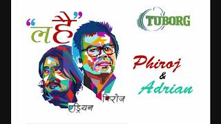 Phiroj Shyangden  Achanak Album La Hai [upl. by Andreas]