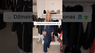 Labai Patogaus Džinso Kombinezonas 💎 Turimi Dydžiai XS S M L 🛍 kombi boutique [upl. by Madison835]