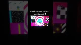 arabic cartoon network got hijacked [upl. by Emmy708]