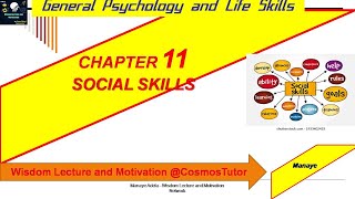 General Psychology Chapter 11 Social Skills በአማርኛ [upl. by Suillenroc916]