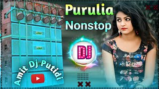 DJ purulia song new 2024  Hard Bass DJ Remix Song New  Amit Dj Putidi 🥰 [upl. by Stefanac]