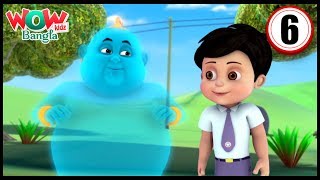 Vir The Robot Boy  Bengali stories for kids  Bangla Cartoons  Scare Crow  Wow Kidz Bangla [upl. by Eednar]