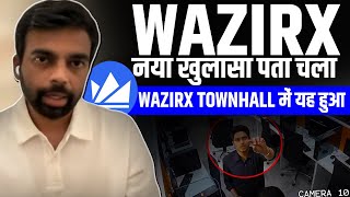 WazirX Townhall 2 Today update  Wazirx Latest News  Wazirx Very Big News  Todays Crypto News [upl. by Ediva8]