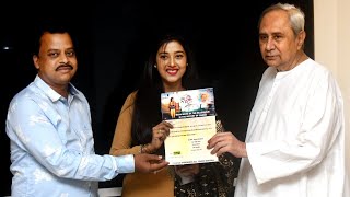 VARSHA PRIYADARSHINI MET HONOURABLE CM SHRI NAVEEN PATNAIK SIR  NIMKI [upl. by Symon]