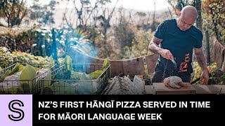 New Zealands first Hāngī pizza served in time for Te Wiki O Te Reo Māori  Stuffconz [upl. by Kermit]