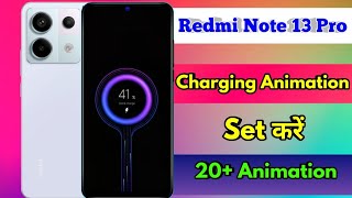 how to set charging animation in redmi note 13 pro  redmi note 13 pro charging animation [upl. by Elletnuahc]