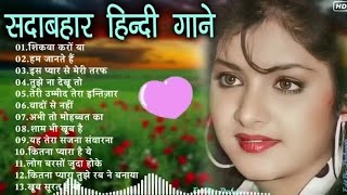 90’S Old Hindi Songs🥰 90s Love Song😍 Udit Narayan Alka Yagnik Kumar Sanu songs Hindi Jukebox songs [upl. by Hgielrac]