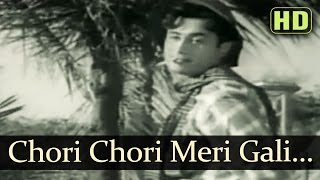 Chori Chori Meri Gali Aana Hai Bura  Jaal Songs  Dev Anand  Geeta Bali  SD Burman Hits [upl. by Lunnete466]