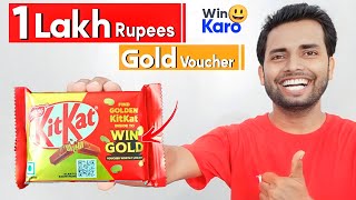 KitKat Win Gold Voucher 1Lakh Rupees New Offer 2024  Lot Number  KitKat Win Gold New Offer 2024 🔥🔥 [upl. by Sarajane]