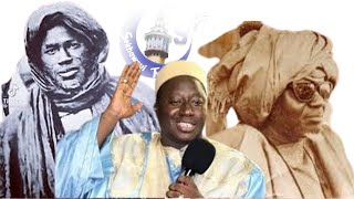 Serigne Gana Messere BAYE FALL REK [upl. by Vivia]