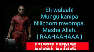 Mbosoo  Nipepee Lyrics [upl. by Anuat]