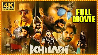 Khiladi Telugu Super Hit ActionThriller Drama Full Length HD Movie  Ravi Teja  Cinima Nagar [upl. by Nyrem276]