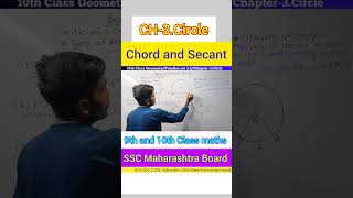 Chord and Secant Chapter 3Circle 10th Class Geometry math 2 SSC Maharashtra Board [upl. by Aiza]