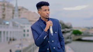 ISMAIL AARKA  XIDIGTII GALMUDUG  HEES CUSUB 2023 LYRICS BILAA MUSIC [upl. by Ahsait]