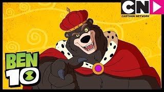 Canzone dellOrso  La mascotte stregata  Ben 10 Italia  Cartoon Network [upl. by Ayatnahs]