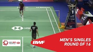 R16  MS  LIN Dan CHN vs KIDAMBI Srikanth IND 7  BWF 2018 [upl. by Bowne]