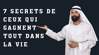 7 secrets de réussite qui changeront votre vie  Lécole de la vie [upl. by Tess350]