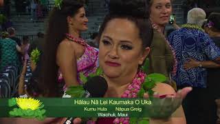 2018 Merrie Monarch Festival Overall Winners [upl. by Knowles]