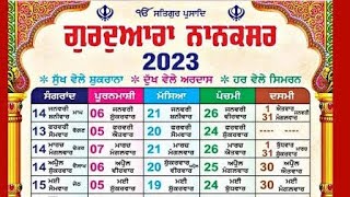 nanakshahi calendar 2023 masya punya sangrad panchmi dashmi date month desi mahiny de hisab naal [upl. by Norb366]