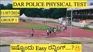 CARDAR Physical test in KarnatakaCAR police constable physical test in Karnatakapolice constable [upl. by Ylekalb846]