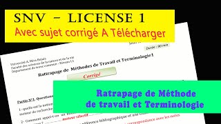 SNV  L1  Méthodologie de travail et terminologie  sujet de rattrapage 2019 [upl. by Asel]