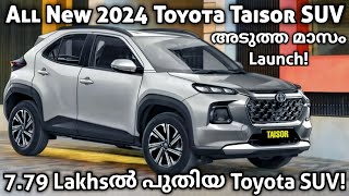 All New Toyota Taisor Compact SUV 2024  Fronx Rebadged Toyota  Toyota Urban Cruiser  Fronx 2024 [upl. by Carlota]