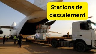 Réception déquipements pour stations de dessalement de leau de mer [upl. by Claude768]