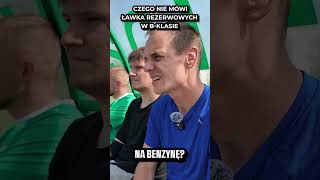 CZEGO NIE MÓWI ŁAWKA REZERWOWYCH W BKLASIE [upl. by Ennalorac]