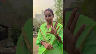 Chai Garam Hai funny shortvideo meenapatyalavlog ￼ [upl. by Llyrat]