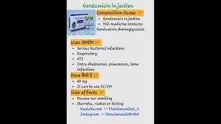 Gentamicin injection kaise use karte hai or kon si bimari me kam aati hai shortvideo post ytshort [upl. by Greysun]