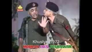 Pashto Comedy Stage Show Hawaldhar Rahmat Ullah Part 1 [upl. by Asik68]