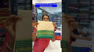 semi crepe Mysore Silk sarees availableNovember 11 2024 [upl. by Ecirtnahs183]