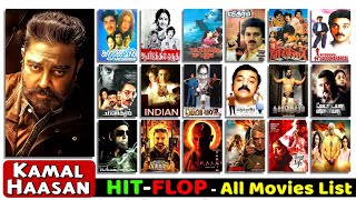 Kamal Haasan All Movies List Hit and Flop  Kamal Haasan all Movies Box Office Collection  Vikram 2 [upl. by Atneuqal]