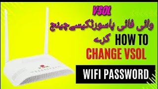 How to change ptcl wifi password [upl. by Itagaki659]