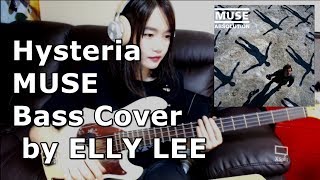 MUSE  Hysteria Bass Cover [upl. by Elyse]