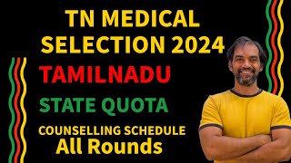 Tamilnadu mbbs bds State quota schedule 2024 [upl. by Magan]