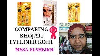 Comparing Khojati Eyeliner Kohl [upl. by Rosetta]