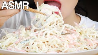 ASMR EXTREMELY CRUNCHY KELP NOODLES Eating Sounds Mukbang No Talking [upl. by Aural]