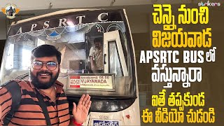 Chennai to Vijayawada Bus Journey in APSRTC Bus Journey  Telugu Bus Vlogs Telugu Travel Vlogger [upl. by Ojimmas]