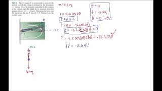 Problem F1316 Dynamics Hibbeler 13th Chapter 13 Engineering Dynamics [upl. by Mokas277]